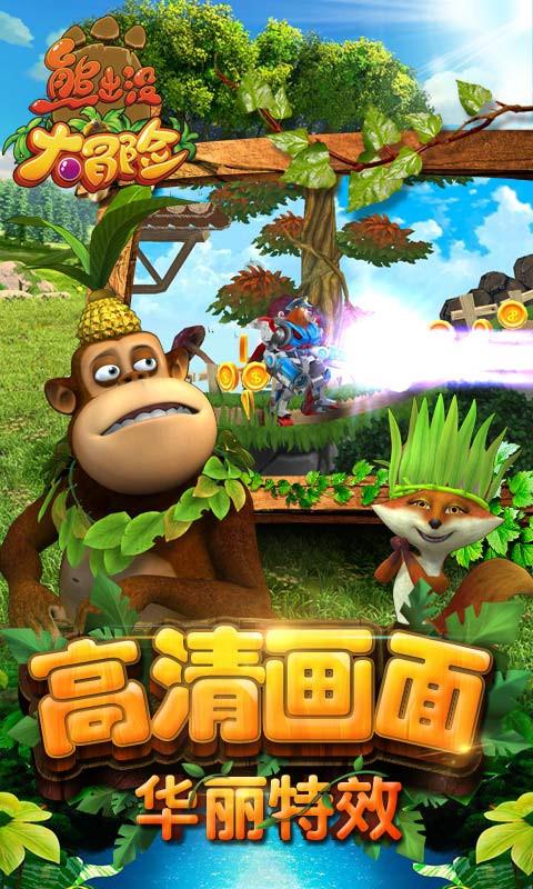 机智问答网页 - 包含烟台山风景区能从旁边绕上去吗的智能问答平台